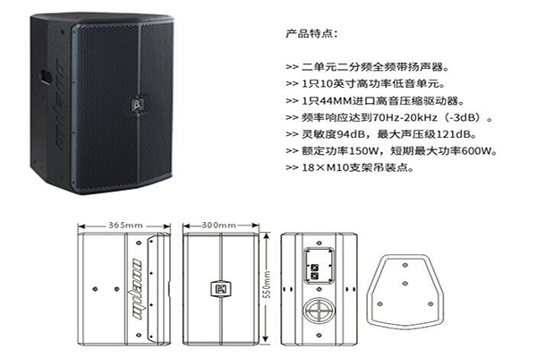 绿巨人福利导航設備