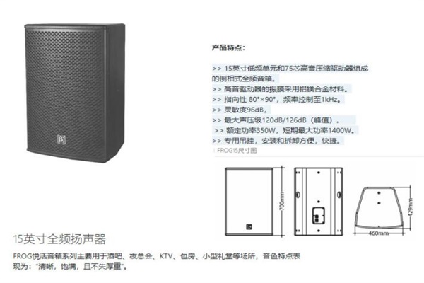 绿巨人福利导航設備,專業绿巨人福利导航設備
