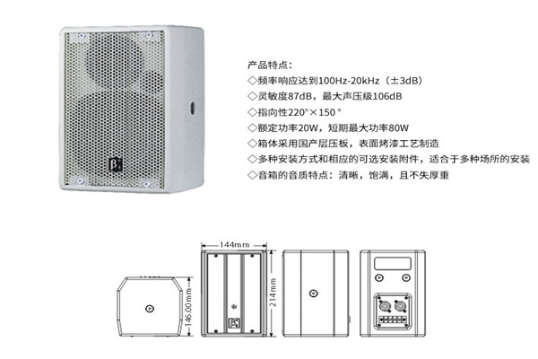绿巨人福利导航設備