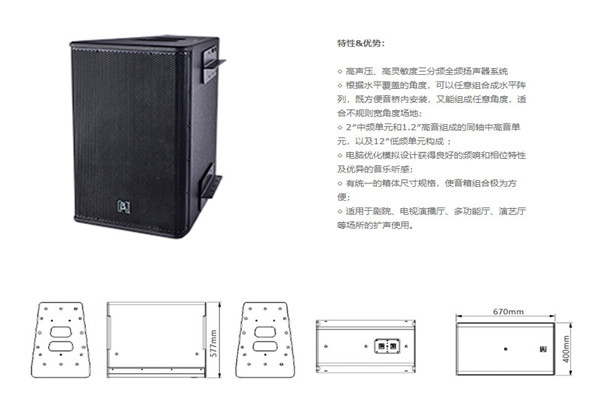 專業绿巨人福利导航設備