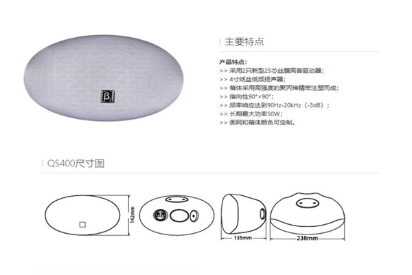 绿巨人福利导航設備