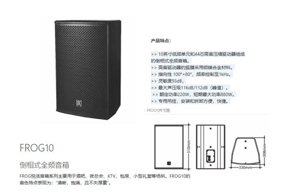 绿巨人福利导航廠家