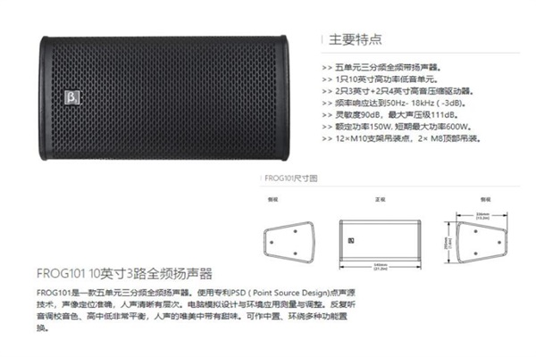 專業绿巨人福利导航設備